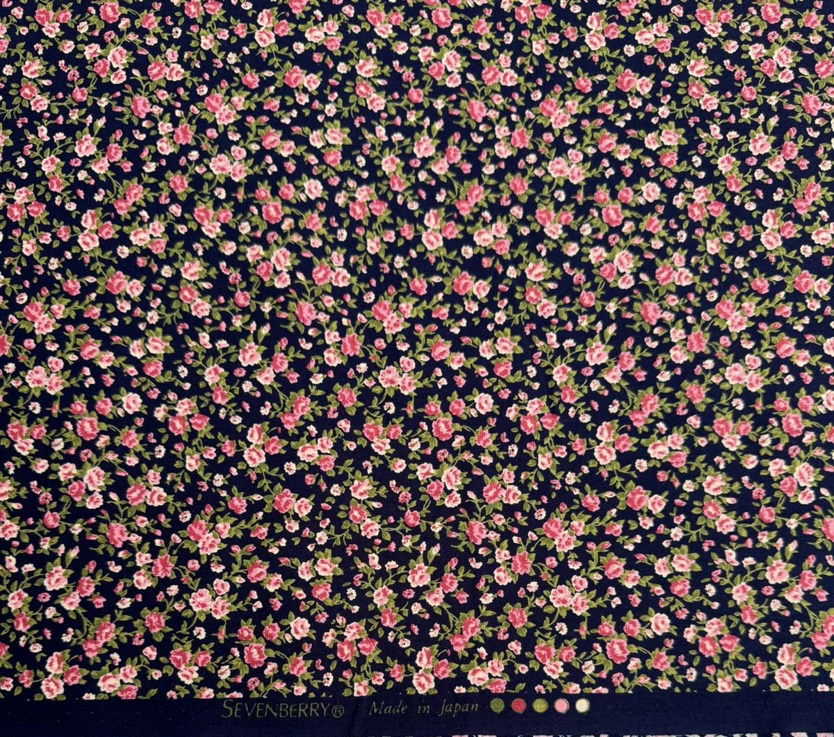 Sevenberry - S0031