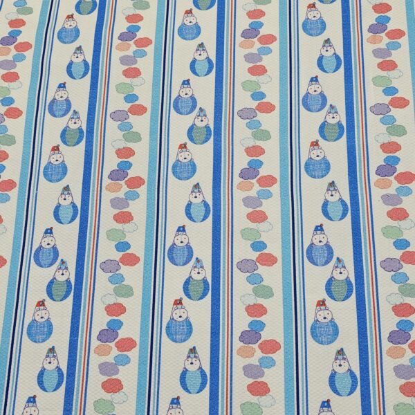 20260309_110345 Baby Boom Fabric - CC251