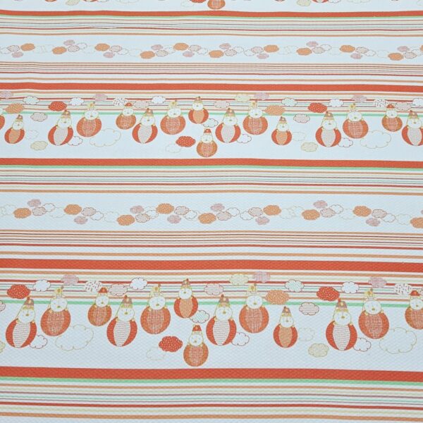 Baby Boom Fabric - CC245