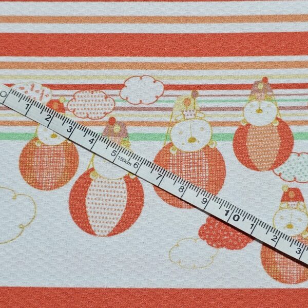 Baby Boom Fabric - CC245
